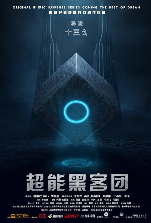 银行卡大额存款要收入证明吗